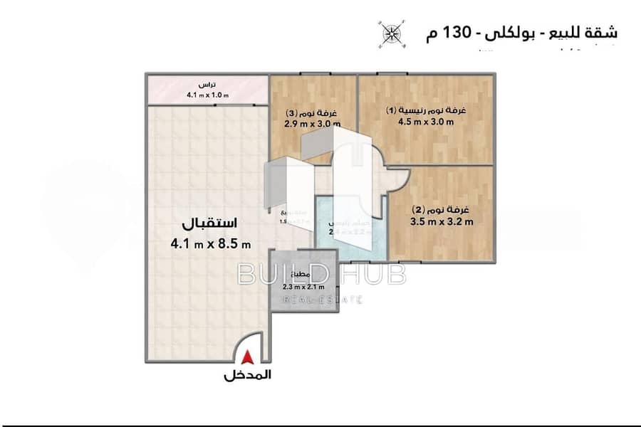 5 IMG-20251228-WA0031. jpg