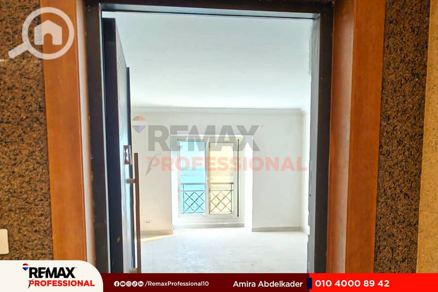 5 WhatsApp Image 2025-11-09 at 3.35. 31 PM. jpg