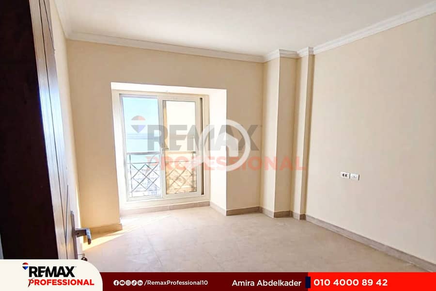 13 WhatsApp Image 2025-11-09 at 3.35. 49 PM. jpg