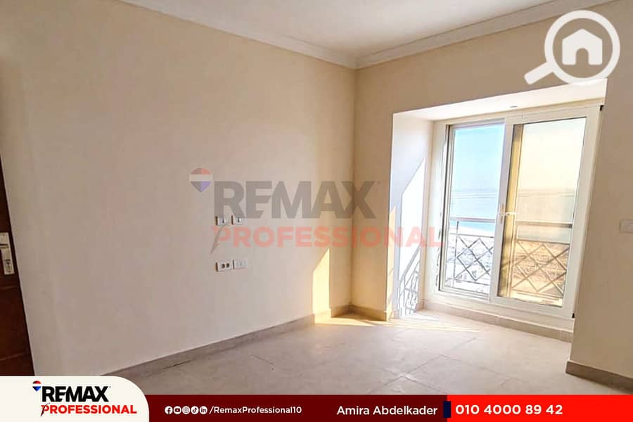 14 WhatsApp Image 2025-11-09 at 3.35. 51 PM. jpg