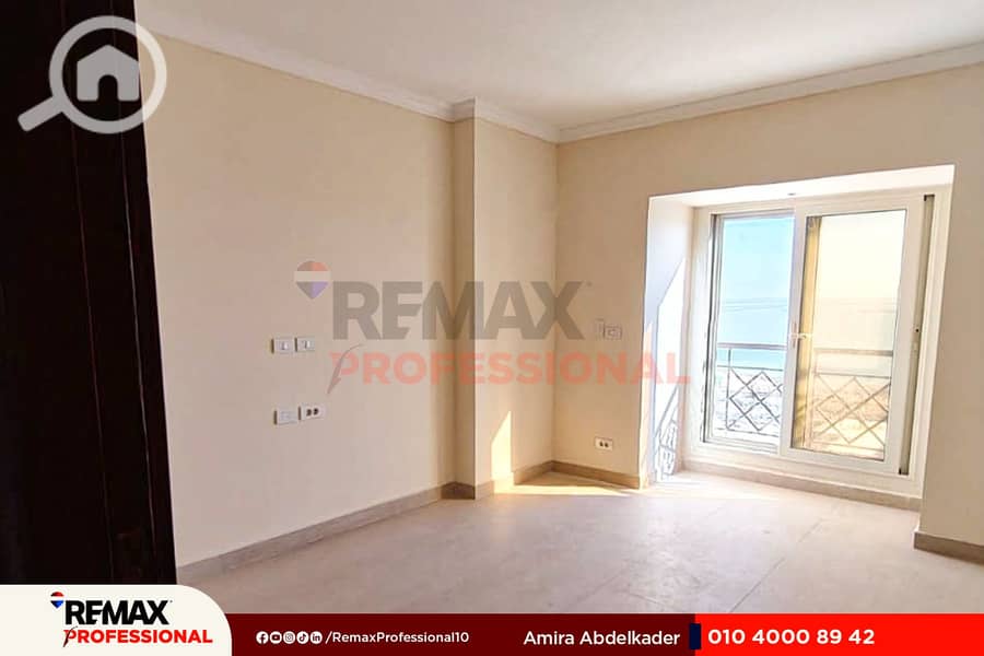 15 WhatsApp Image 2025-11-09 at 3.35. 53 PM. jpg