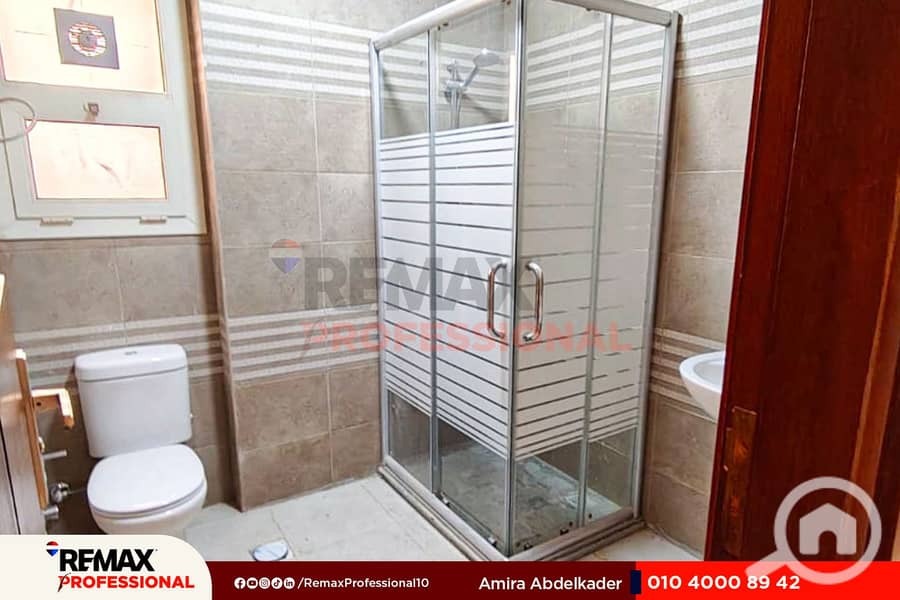 17 WhatsApp Image 2025-11-09 at 3.36. 00 PM. jpg