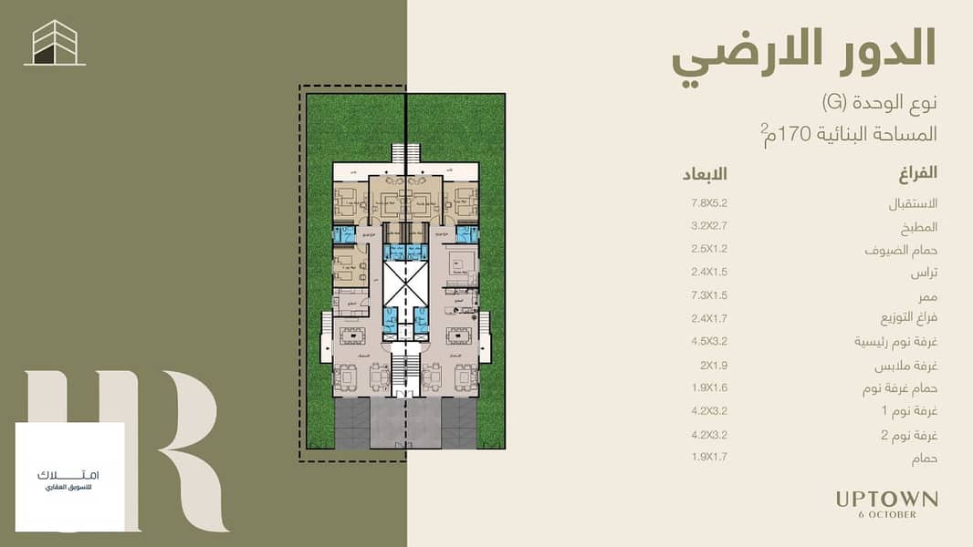 10 WhatsApp Image 2025-11-25 at 14.39. 42. jpeg