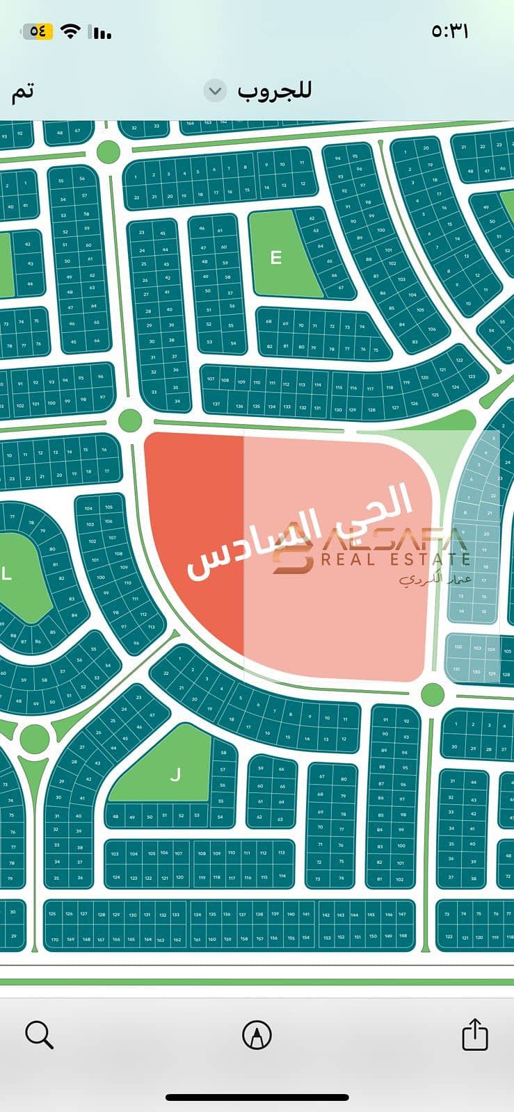 2 WhatsApp Image 2025-12-16 at 5.34. 31 PM (3). jpeg