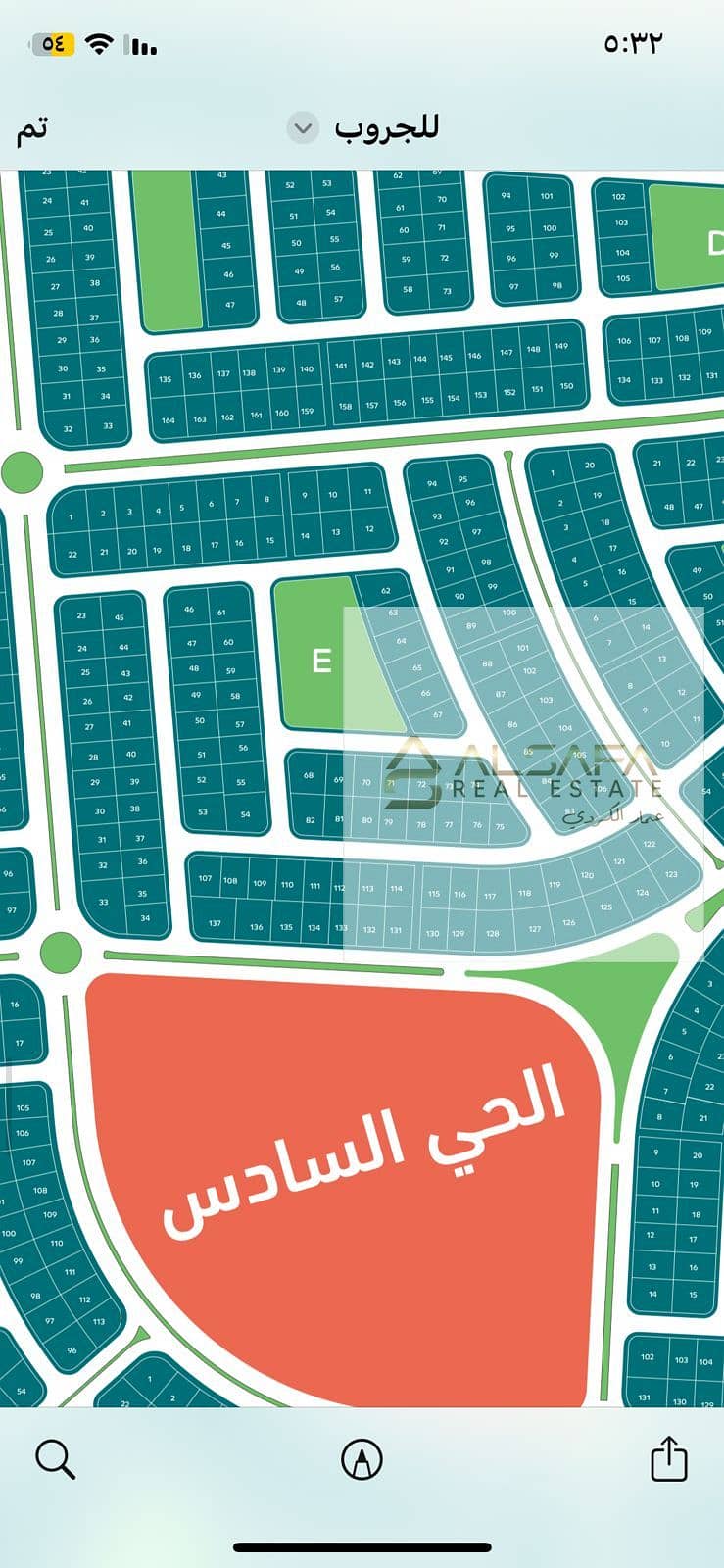 4 WhatsApp Image 2025-12-16 at 5.34. 31 PM (1). jpeg