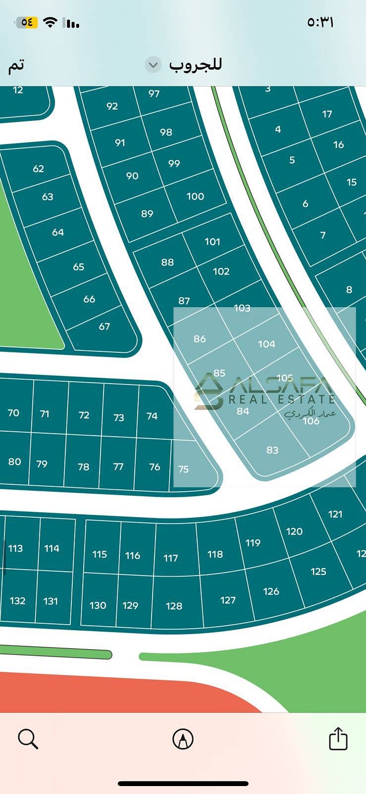 6 WhatsApp Image 2025-12-16 at 5.34. 32 PM. jpeg