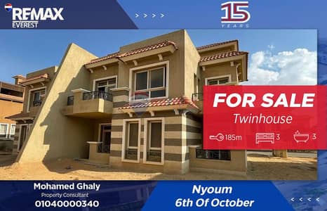 توين هاوس 3 غرف نوم للبيع في 6 أكتوبر، الجيزة - WhatsApp Image 2025-12-28 at 1.15. 46 PM. jpeg