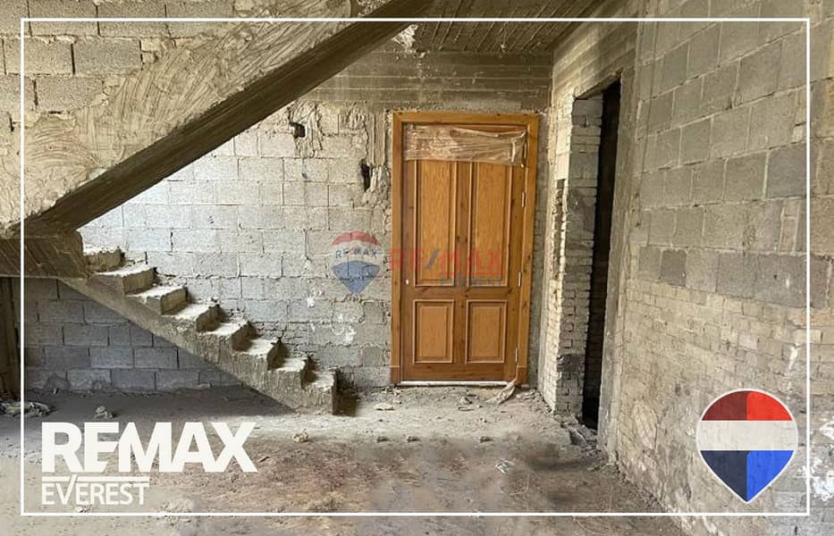 4 WhatsApp Image 2025-12-28 at 1.16. 18 PM. jpeg