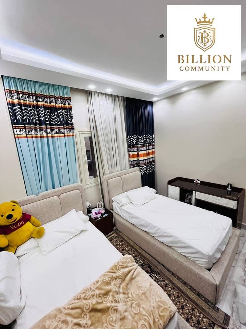 3 WhatsApp Image 2025-12-17 at 10.28. 50 PM (1). jpeg