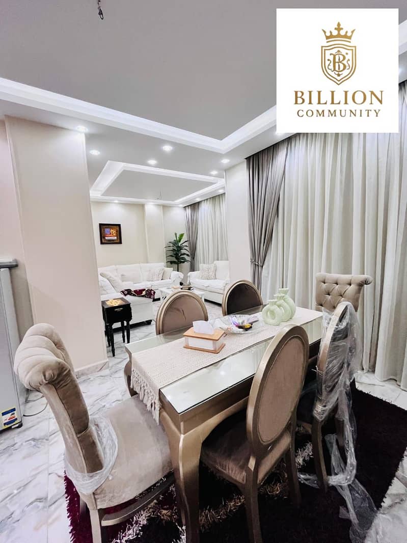 4 WhatsApp Image 2025-12-17 at 10.28. 56 PM (3). jpeg