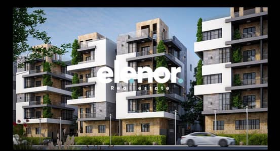 3 Bedroom Flat for Sale in Zahraa Al Maadi, Cairo - 36710. jpg