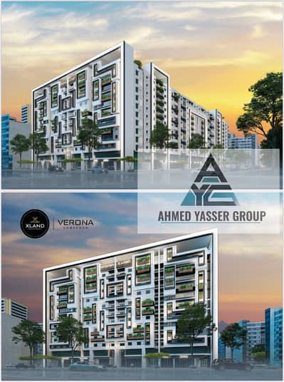 فلیٹ 2 غرفة نوم للبيع في المقطم، القاهرة - IMG_3453. jpeg