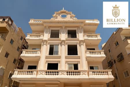 3 Bedroom Flat for Sale in Shorouk City, Cairo - WhatsApp Image 2025-12-25 at 3.01. 47 PM. jpeg 3 Bedroom Flat for Sale in Shorouk City, Cairo - WhatsApp Image 2025-12-25 at 3.01. 47 PM. jpeg