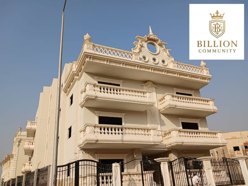 2 WhatsApp Image 2025-12-25 at 3.01. 05 PM. jpeg