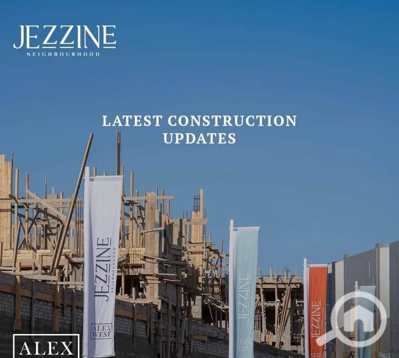 4 IMG-20250806-WA0103. jpg