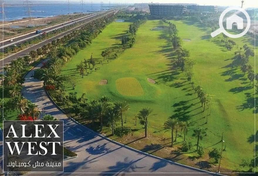 5 IMG-20250806-WA0104. jpg