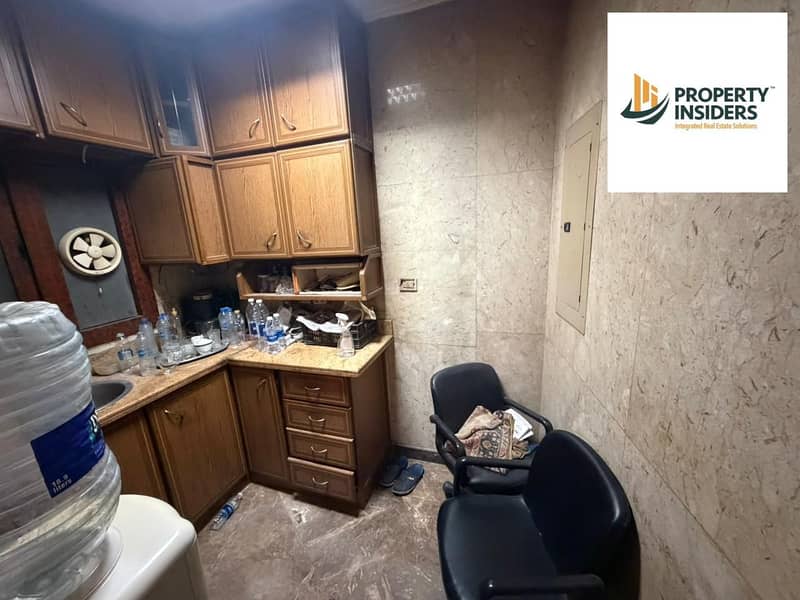 12 WhatsApp Image 2025-12-21 at 2.39. 53 PM (2). jpeg