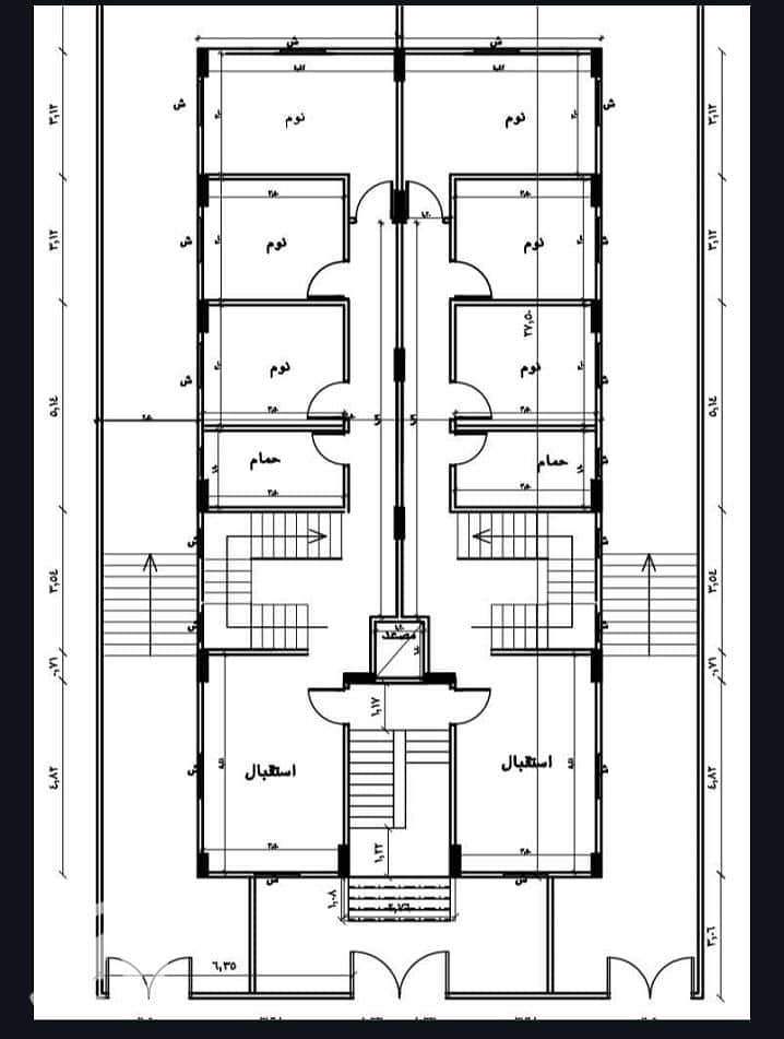 2 WhatsApp Image 2025-12-10 at 3.09. 59 PM (1). jpeg