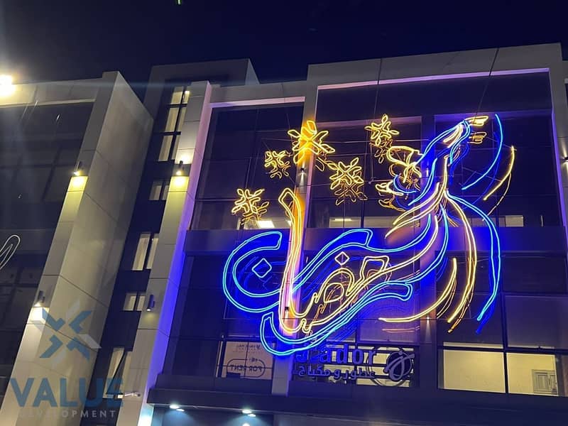 8 WhatsApp Image 2025-01-15 at 15.08. 04 (4). jpeg