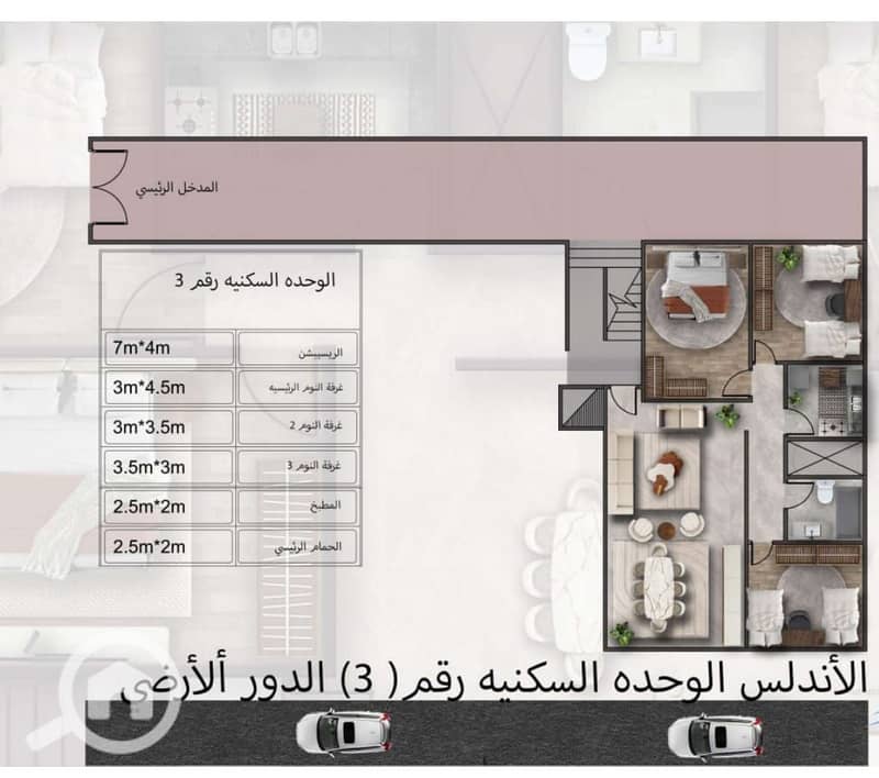 2 WhatsApp Image 2025-12-28 at 1.48. 45 PM. jpeg