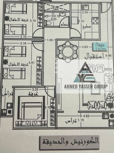فلیٹ 3 غرف نوم للبيع في المقطم، القاهرة - IMG_3664. jpeg