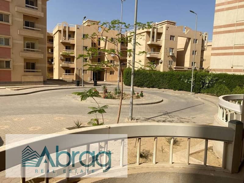 2 20682-5-14072024231120. jpeg