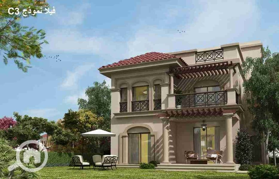 11 FB_IMG_1694613103072. jpg