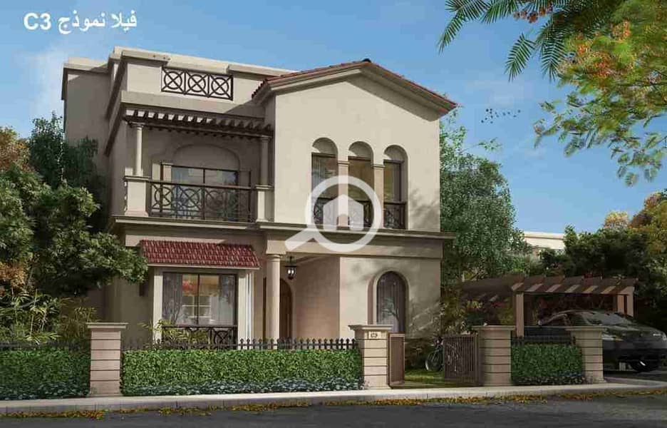 12 FB_IMG_1694613093412. jpg