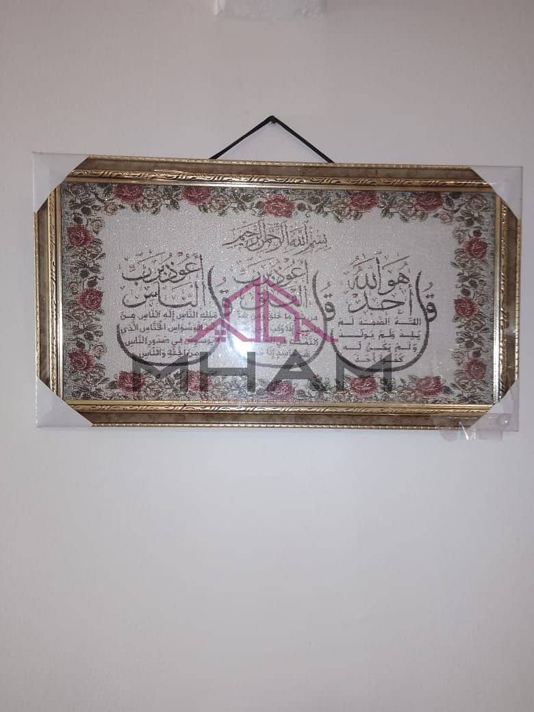 20 photo_5938139745739279577_y. jpg