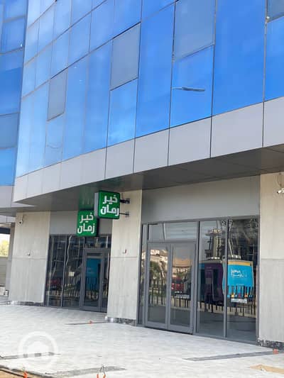 Clinic for Rent in 6th of October, Giza - IMG-20250122-WA0044. jpg