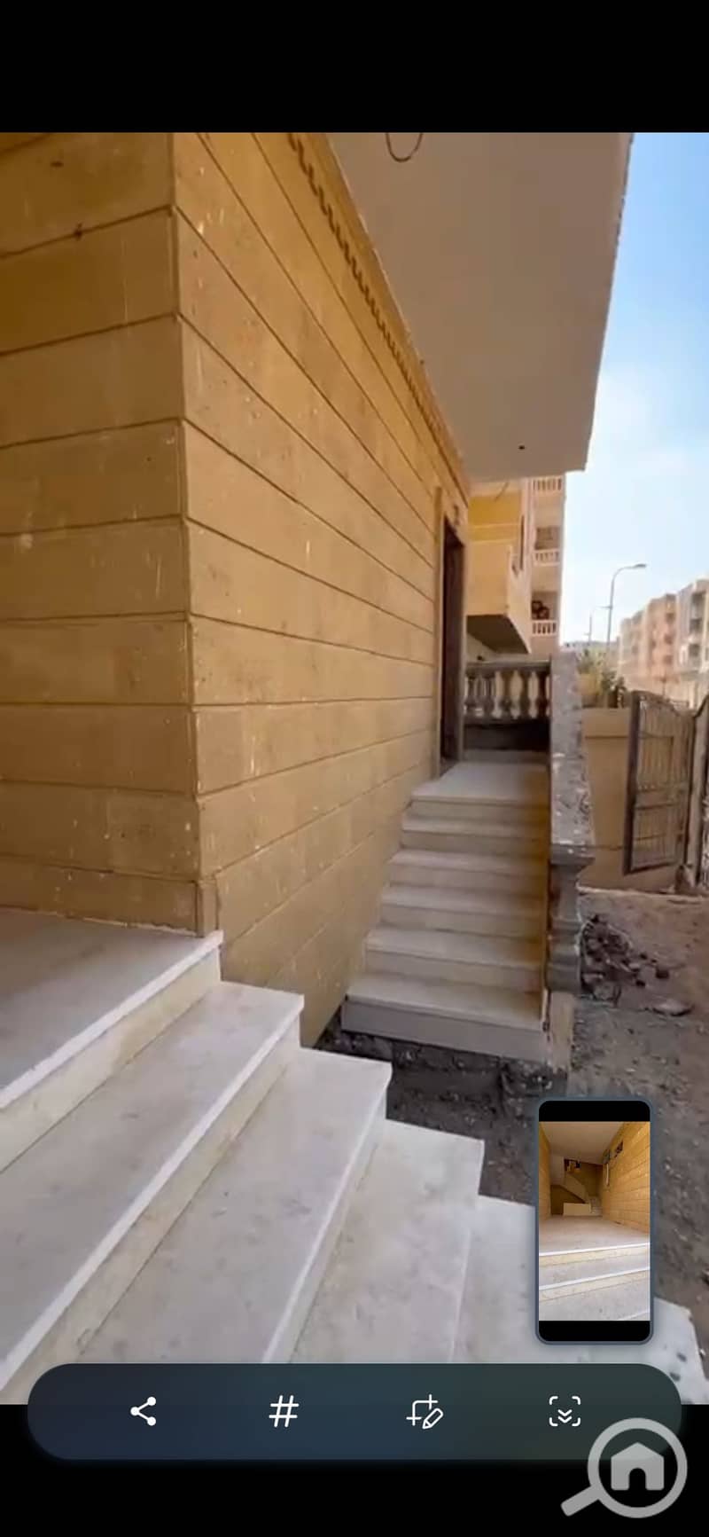 3 Screenshot_٢٠٢٥١٢٢٨_١٤٠٦٥٩_Gallery. jpg