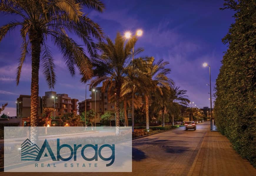 5 WhatsApp Image 2025-12-09 at 3.48. 46 PM. jpeg