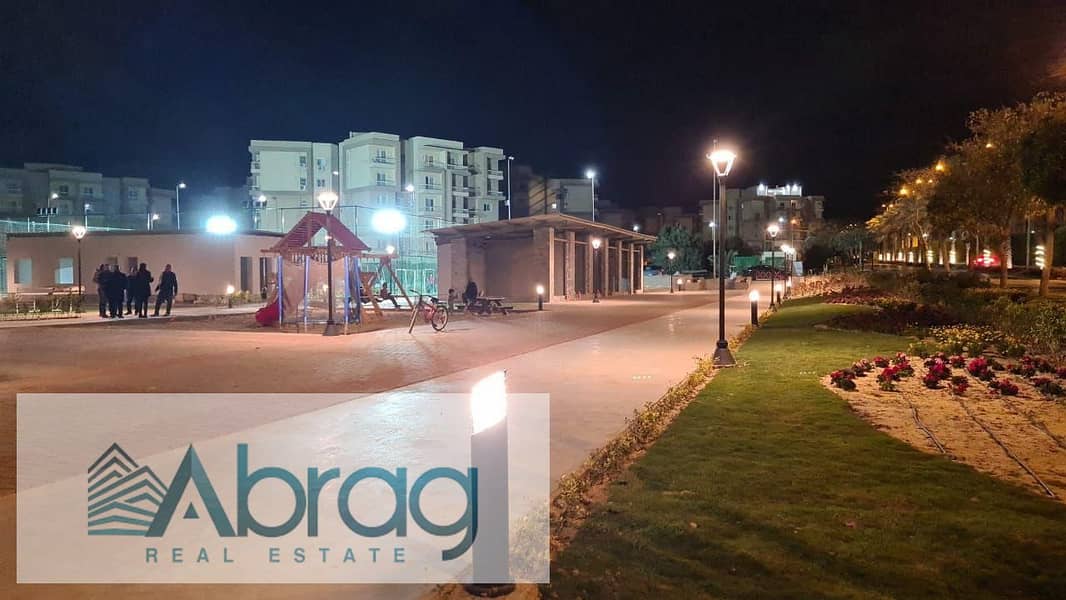 6 WhatsApp Image 2025-12-09 at 3.48. 45 PM (1). jpeg