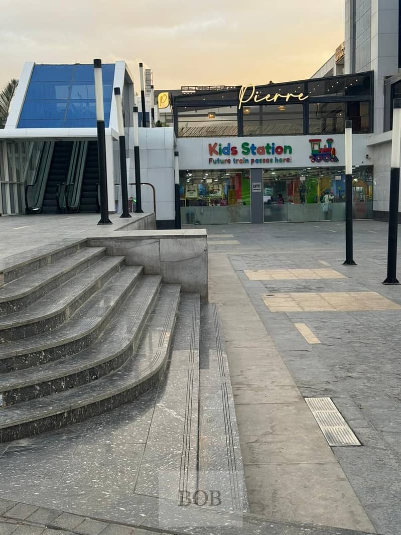 8 IMG-20251218-WA0080. jpg