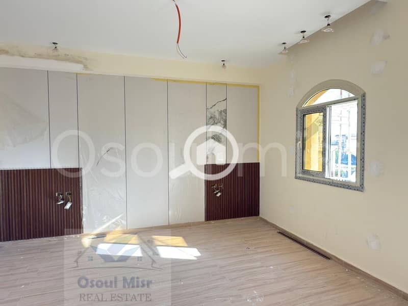 5 WhatsApp Image 2025-12-28 at 11.09. 46 AM (1). jpeg