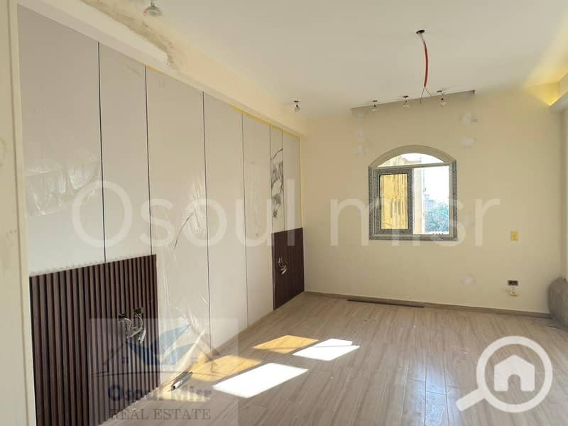 7 WhatsApp Image 2025-12-28 at 11.09. 46 AM (3). jpeg