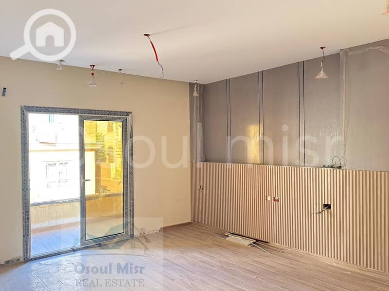 9 WhatsApp Image 2025-12-28 at 11.09. 47 AM (2). jpeg