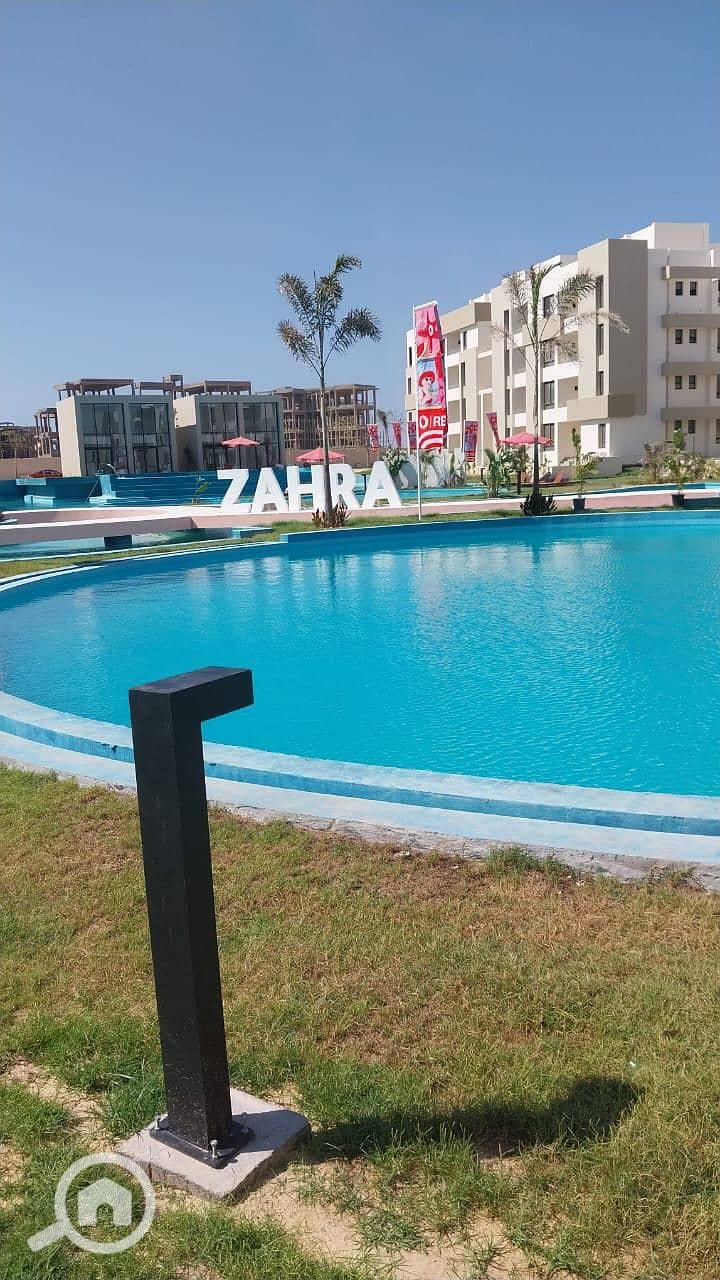 13 IMG-20250812-WA0107. jpg