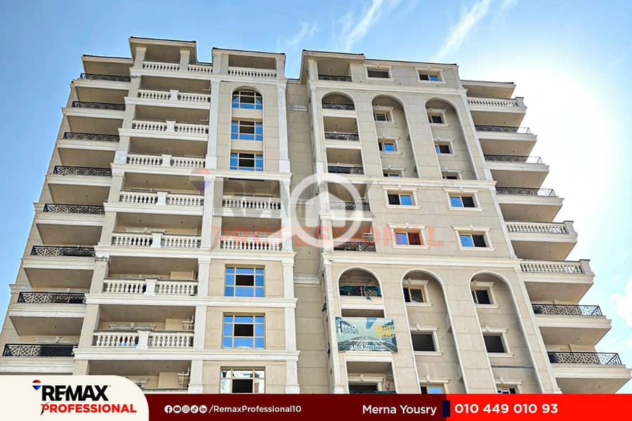 2 WhatsApp Image 2025-12-15 at 3.23. 24 PM (2). jpg