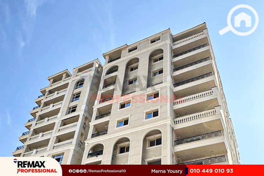 5 WhatsApp Image 2025-12-15 at 4.13. 16 PM (1). jpg