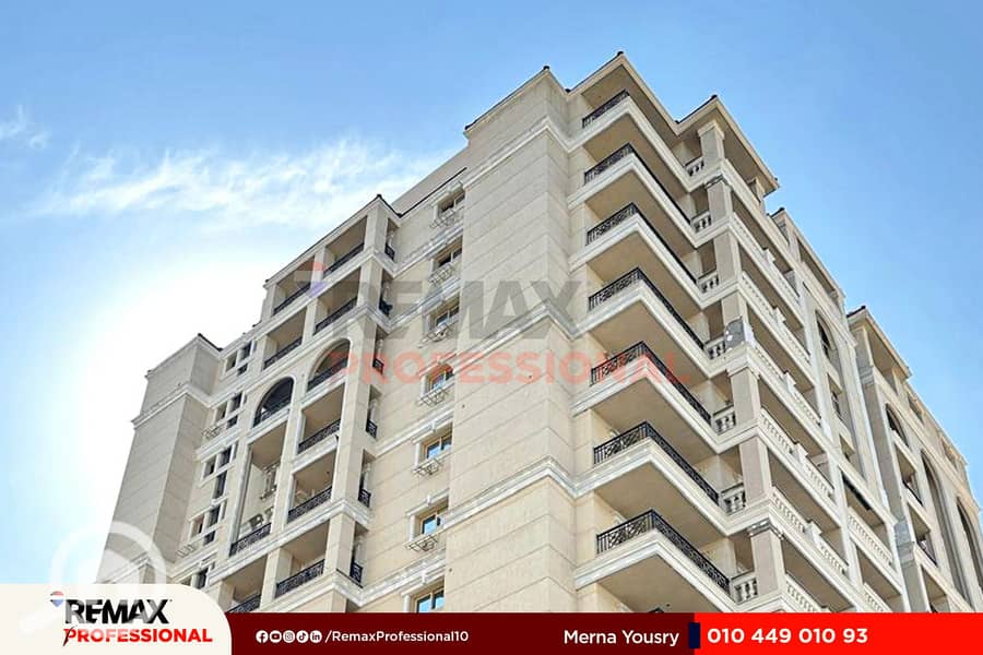 7 WhatsApp Image 2025-12-15 at 4.13. 22 PM (1). jpg