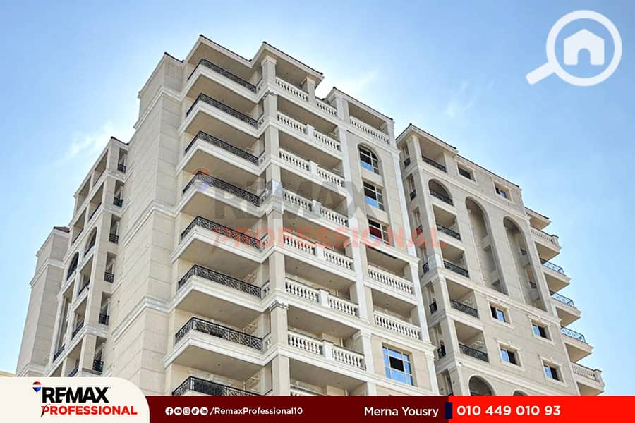 8 WhatsApp Image 2025-12-15 at 4.13. 22 PM. jpg