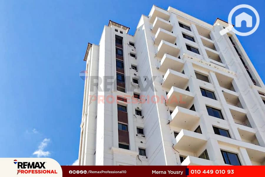 14 WhatsApp Image 2025-12-15 at 6.07. 15 PM (1). jpg