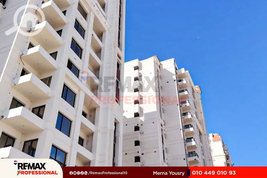 15 WhatsApp Image 2025-12-15 at 6.07. 15 PM. jpg