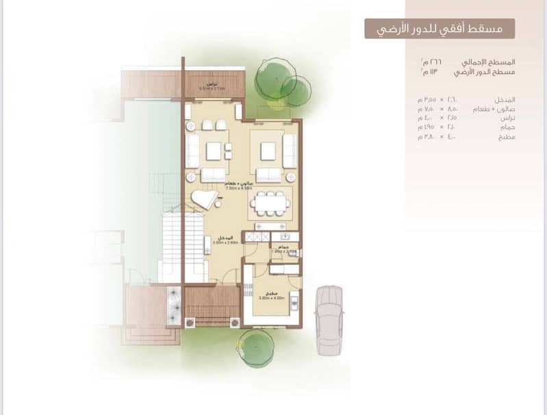 5 6fd80d10-edfd-4baf-861c-b6deedf571e1. jpg