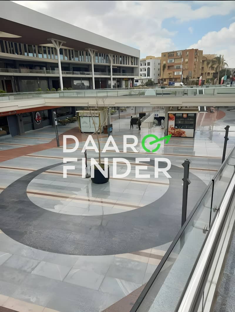 4 WhatsApp Image 2025-12-28 at 14.24. 18 (2) (3). jpeg