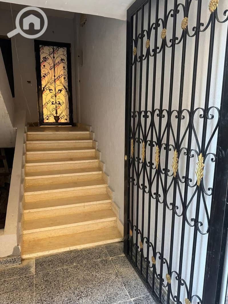 5 WhatsApp Image 2025-12-23 at 8.45. 58 PM (1). jpeg