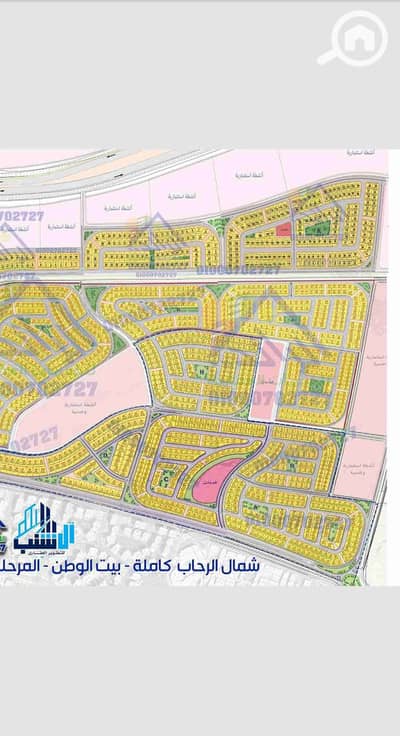 أرض سكنية  للبيع في القاهرة الجديدة، القاهرة - 1000529194. jpg