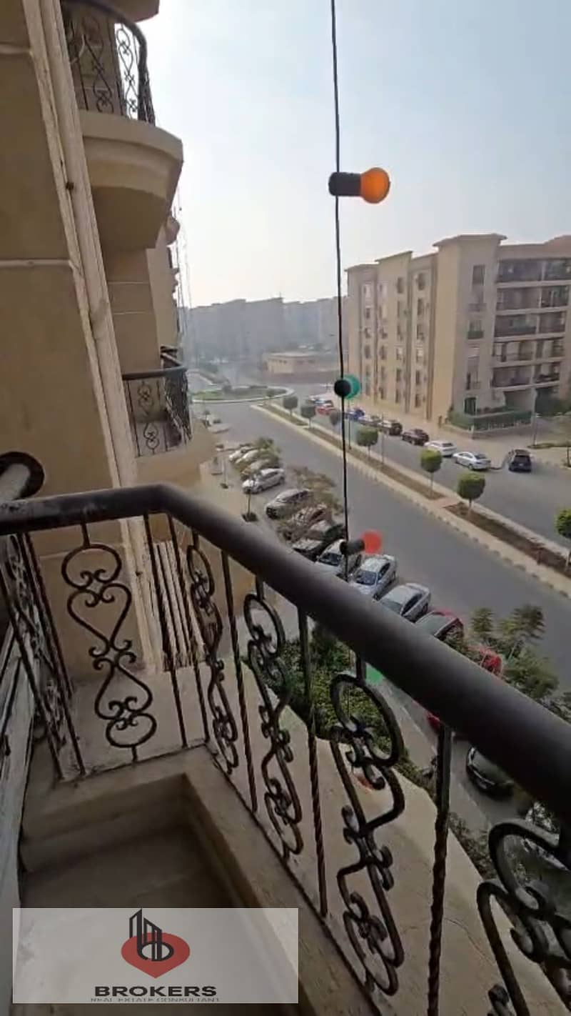 2 WhatsApp Image 2025-12-28 at 1.45. 27 PM (1). jpeg