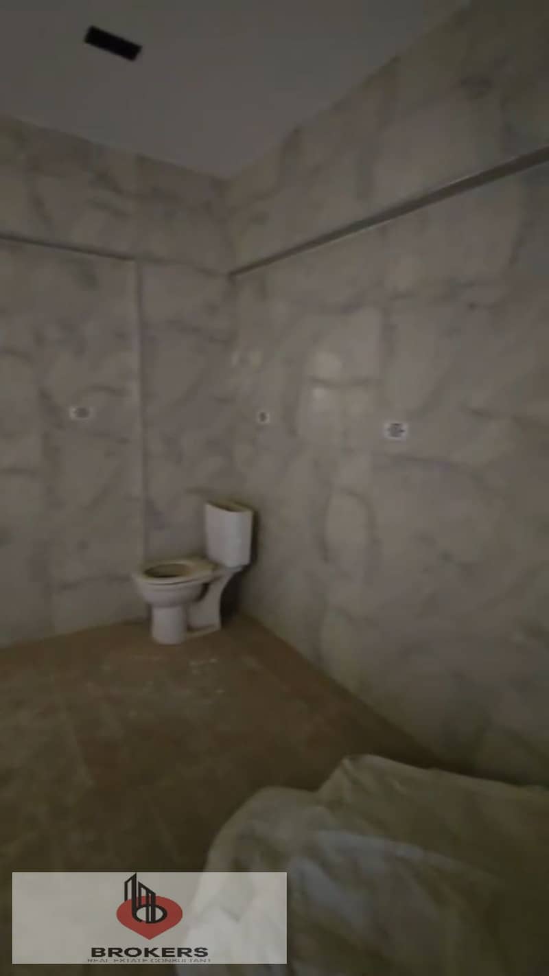 11 WhatsApp Image 2025-12-28 at 1.45. 30 PM. jpeg